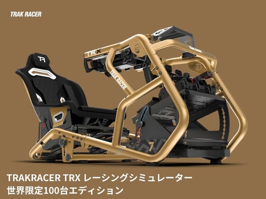 68b16cf7ea689 168524-1-e45ebd235e5fa5817d493d9b437f35fe-1024x768.jpg