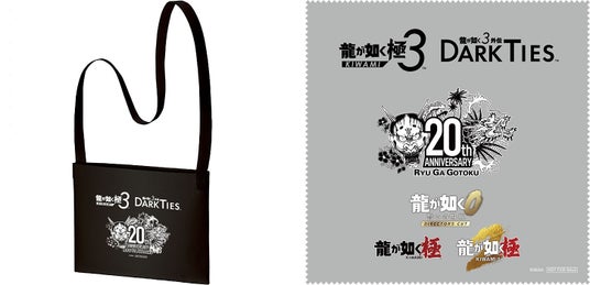 68d3c23378113 5397-6807-ededd43409464f14d125fa62446d9a10-1450x700.jpg