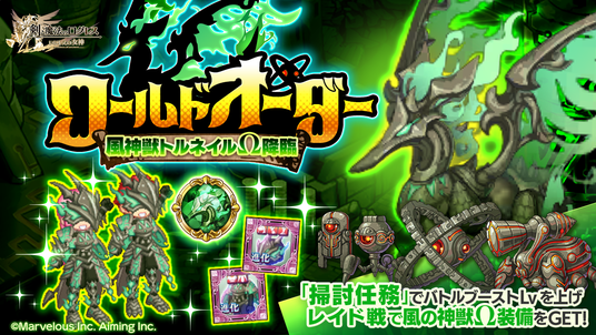 68dca044f40ad 16719-2132-2ba643bd8e055ff5d5decaa7dbff4bdc-1200x675.png