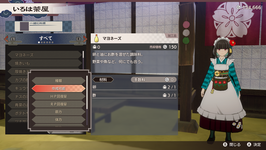 68ddf8f46d4dd 16719-2133-fb32548551273020f15e3ab2186be8df-1920x1080.png