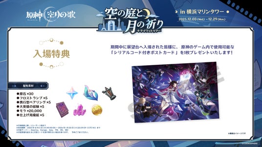 691d576d5748d 105702-69-6e5bc5c55035995d903900fcdbe7b10e-3900x2194.jpg