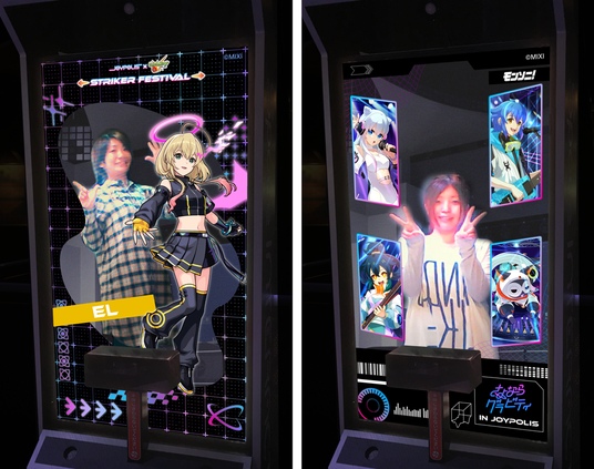 6926824fe6da9 25121-734-156dd73906c327a537781314b3631a9c-1000x789.png