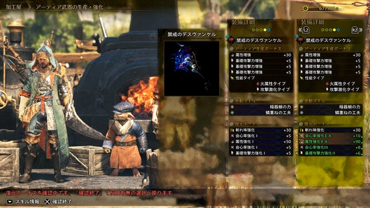 693a888b98842 13450-5494-91d28eddff4bf213d208bfc416211d01-1920x1080.jpg