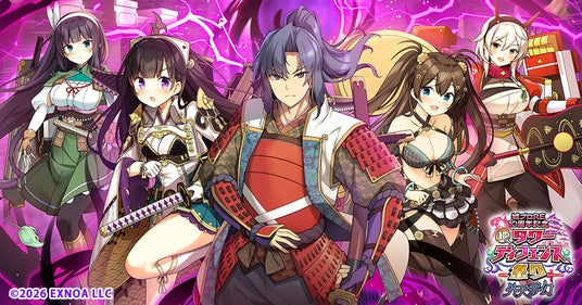 DMM GAMESタワーディフェンスゲーム『御城プロジェクト:RE~CASTLE DMM GAMESタワーディフェンスゲーム『御城プロジェクト:RE~CASTLE