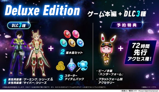 684b9318550cf 50711-1176-6d25b535a0e9baa8faf9c32b9456de60-1422x822.jpg