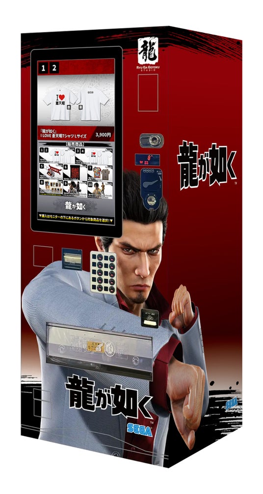 685e1d2bc6a55 5397-6607-db1dc6d89d2a5f797c700d505e2f8e84-1440x2700.jpg