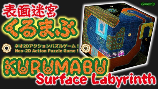 68639ba33e744 81329-47-42a2f0ec30583c0d5652badf380912c2-1920x1080.jpg