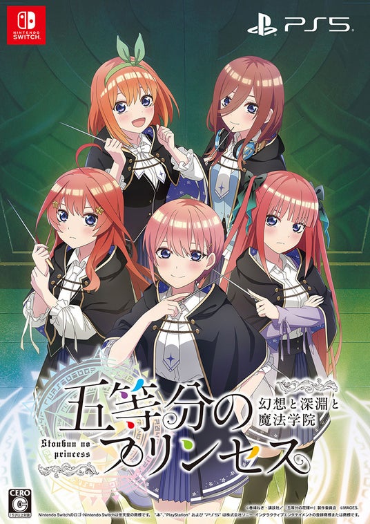 6883076571d98 46985-185-017c42d80609a5bc88a0a8e048f60453-848x1200.jpg