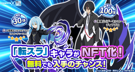 68957c4e15c1b 76247-49-fee6f8c70e6cc577da40d30c827084ef-1200x640.png