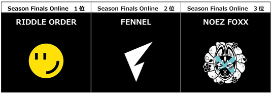 68a6b60296115 155470-20-59282c74b1bb7cfffd5161a1811483bf-1288x450.png