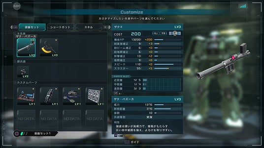 68aff7d62023f 51316-1817-d6c547c8f10b37f9ade11b99751c58bc-840x473.jpg