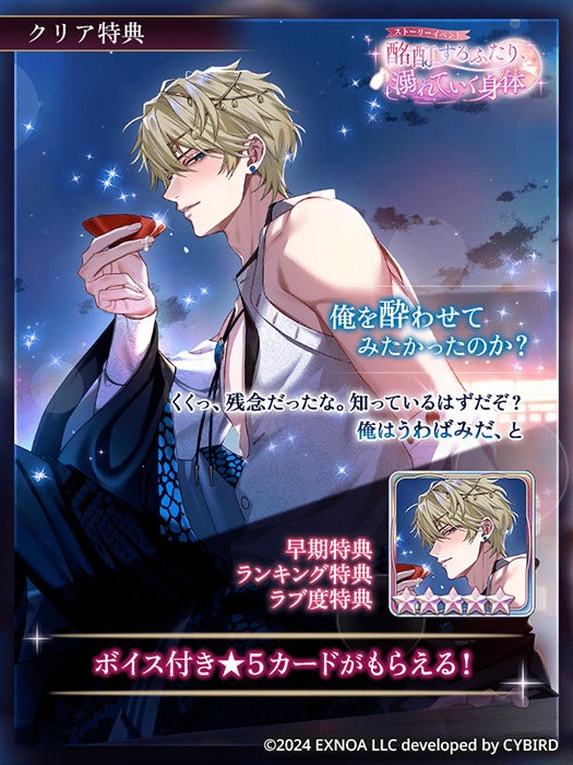 68b9474ee7e2e 32953-5715-76937aa58df8b7a424dc2479098603c5-525x700.jpg