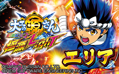 68c257856187c 58565-66-a238f07217522737143e7d03d5ea9afc-500x313.png