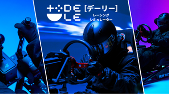 68ca86bed45cb 168524-2-89ca67bc4a09abc58cf246c81de5b1cd-348x195.png