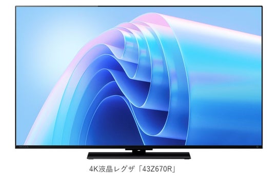 68ccd5b034380 13450-5321-b615ab47d32bd65e7927babb879a8d8a-1087x696.jpg