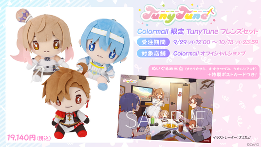 68d9fd3ba0f6e 99620-149-dfab23ce350e94755052a5b8b1c05d62-1920x1080.png