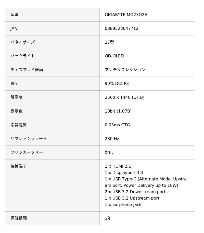 68da4a93cd6db 1015 1 b54a0568e98c0e50c8ed5f2463c08c48.jpg