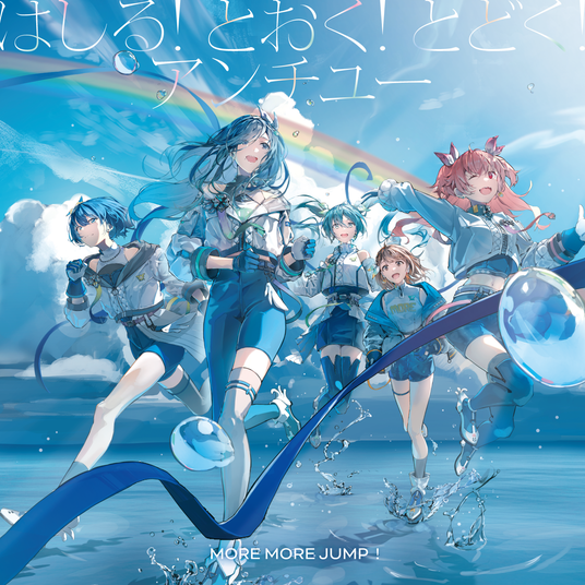 68dc92570f3ea 14827-8970-cc215bfacb119eb9c32608d93f8fb36b-1500x1500.png