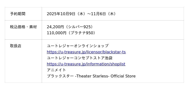 68e7256cd805d 835 1 127150ef88a1c520f62bf063b6de1779.jpg