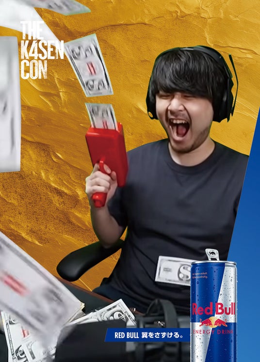 692287505d32a 49143-248-303642087567fc92bbfd1fe9cebebda9-780x1087.jpg