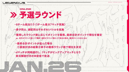 69426326e6a6b 41650-142-0d3f4b82de8298689ce296f117a81d92-1920x1080.jpg