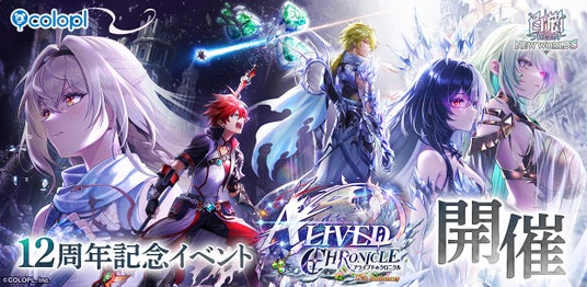 異世界酒場のセクステット3 攻略Wiki（Fantasy Tavern Sextet）：ヘイグ