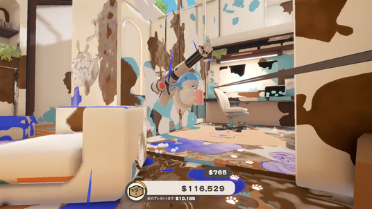 6850fc7409981 53399-240-3f160e29f285730762424a6b5029f133-1920x1080.png