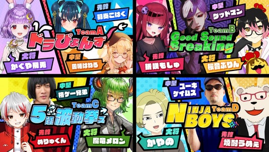 6854d497595ce 13450-5134-912f40fa439054e1200890d951477493-1920x1080.jpg