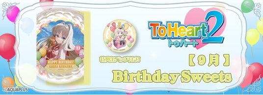 6864ed205da5e 51825-649-4ccaea19bb598de38300fb4dbef51942-720x262.jpg