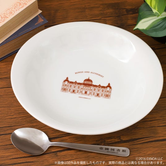 686885fa5265e 3670-4225-bdc946305c12a3e75cfa94d6bc4c6603-3900x3900.jpg