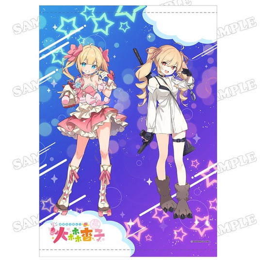 686cabe933ed6 165125-4-512dcccab0c91614948522c9d12d6428-640x640.jpg