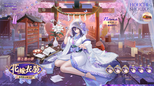 689eb6cce23fa 47782-145-bae5549e5cc8ecf9e08574eca4b705af-1920x1080.png