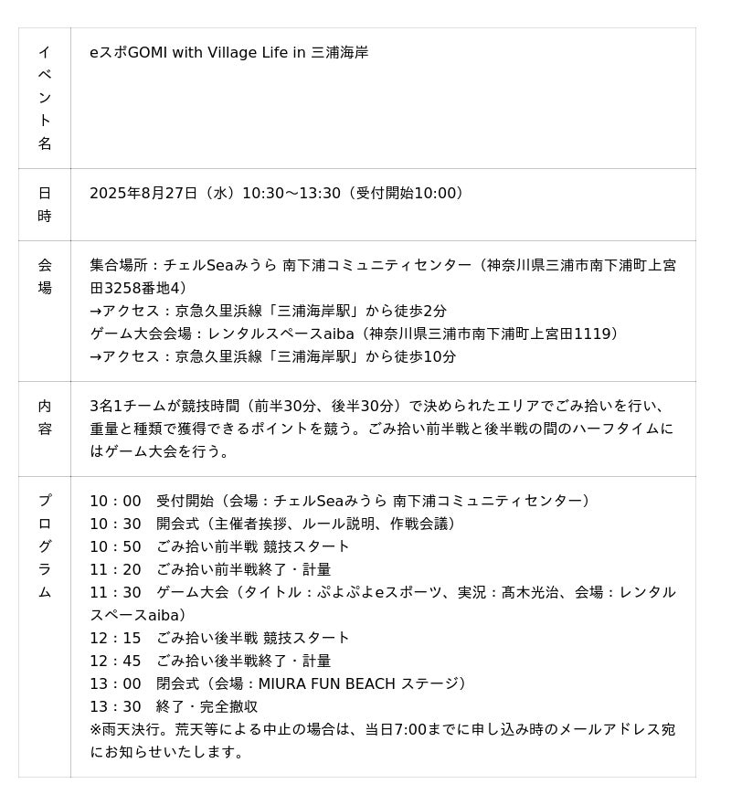 68a927bb23bf4 36 1 50a0cae94c4e5b53372281e55c858bcf.jpg