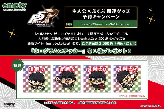 68b1344989f04 76366-32-4fb51f5e10ffed417d2da2ff53357086-2500x1667.jpg