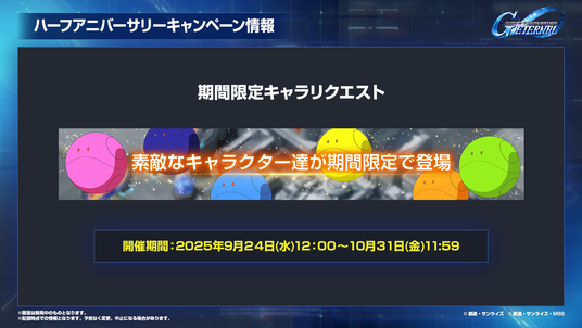 68d38960bc2e6 51316-1871-89da55a047464d36b67be5c3550bed29-1920x1080.png