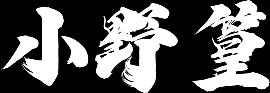 68d4956d24527 13450-5329-d20f0e40efd0f738a89a6f2f895f96e1-3900x1349.png