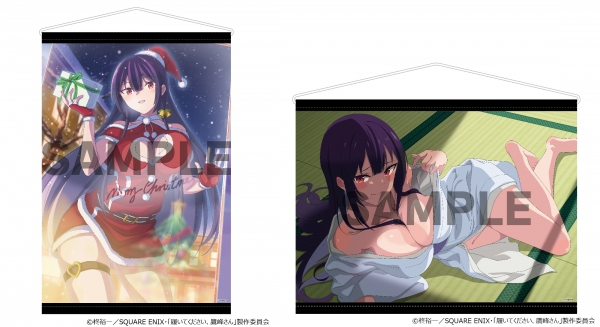 68d65d21e72e2 bodyimage2.jpeg