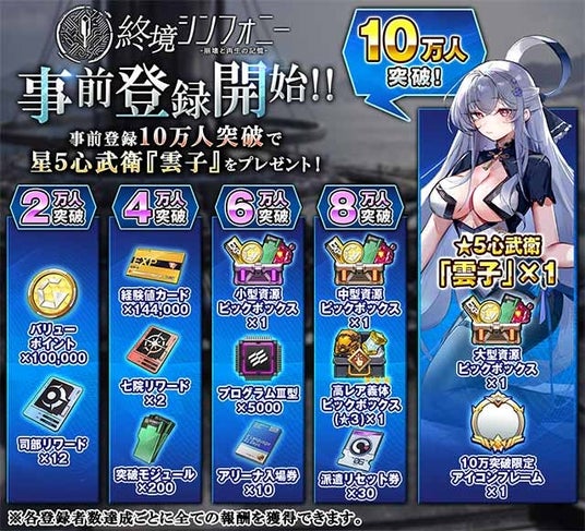 68e75d7373167 13264-153-329c4890e1d644b9e6af2f606fbeb54c-640x581.jpg