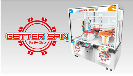 68fb24100becc 41970-627-1b1d313ca061495cb1e32562f01797fb-447x257.png