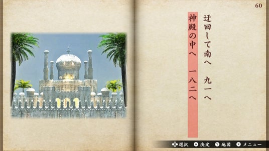 69047b331877b 120758-16-6155846bfea988c630694dd0250db8c6-1280x720.jpg