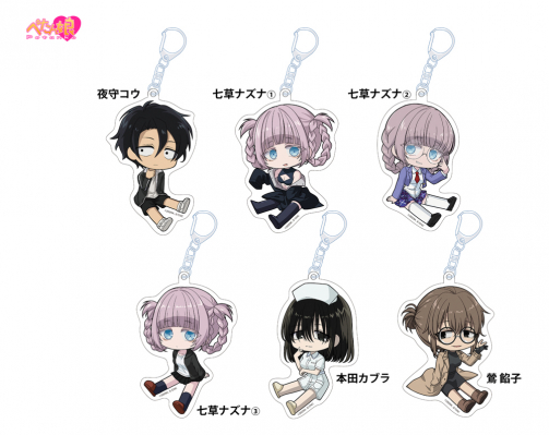 6904819be2cdf bodyimage1.jpeg