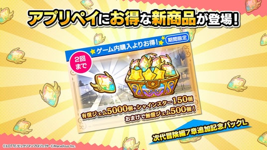 6912fb2540f1e 16719-2161-6c14ded1d5d5883b041f03ac9ed2eb54-1600x900.jpg