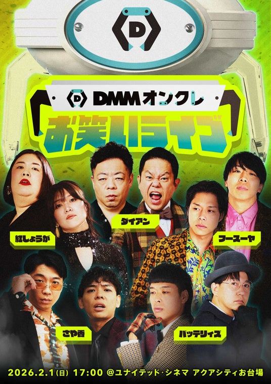 693b9b8620b3c 96364-156-7ead5234373583551e4faaf017269afd-1909x2700.jpg