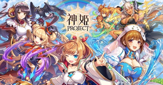 神姫PROJECT』にて、『School Days』コラボが開催！コラボ神姫『西園寺
