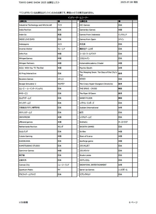 686cb9c931f59 13057-135-2bb7364e59f03673fd0fdb3819defd82-1168x1600.jpg