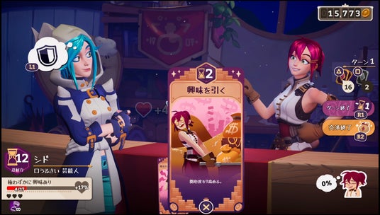 6878904225a71 31422-2272-5f72cbc5dce121b719dc216ef46516aa-1920x1088.jpg