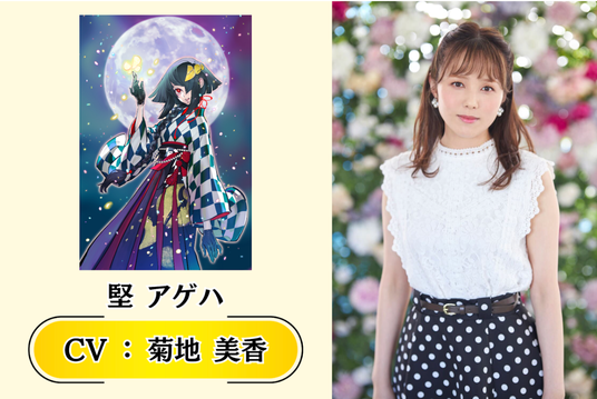 687f04e7ed06c 47612-261-ecc1c3d46f0c34a47ced4450d8bdec07-1438x964.png