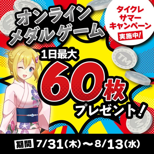 688ae21176cc2 41970-587-34f55378db30d703f528accfb8343a84-900x900.jpg