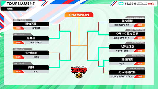 689bf7895bd41 43369-8-78e5ff90ea93c3fd0f03b1e50e770e99-1920x1080.png