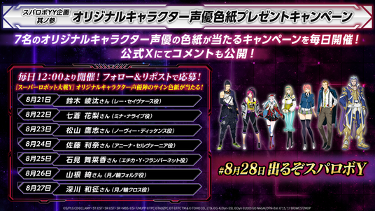 68a5798d8dcb7 51316-1809-0fa9bd0ce057c454afed54c06f3ea07d-960x540.png